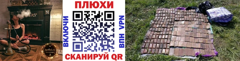 Экстази Бронницы