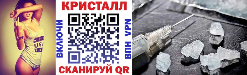 Amphetamine Premium Бронницы