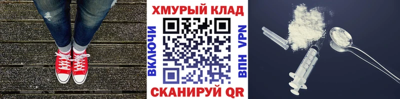цены   Бронницы  ГЕРОИН герыч 