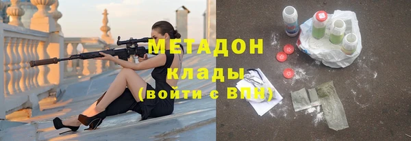 гашик Дмитриев