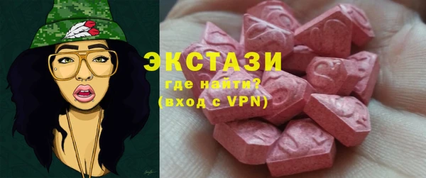 марихуана Дмитров
