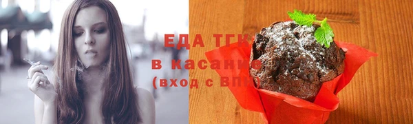 спиды Дмитровск