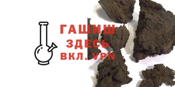 спиды Дмитровск