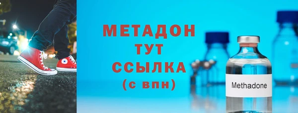 круглые Гусев