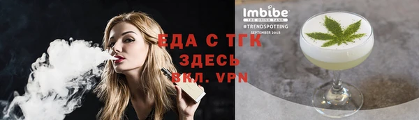 спиды Дмитровск