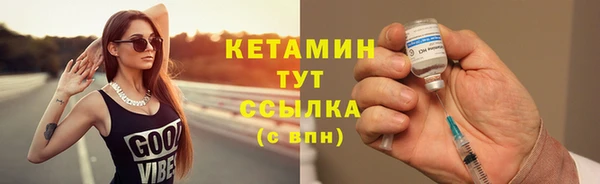 гашик Дмитриев