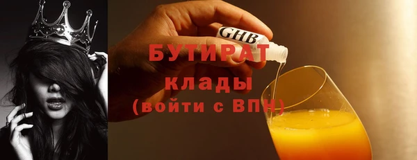 гашик Дмитриев