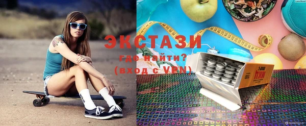спиды Дмитровск