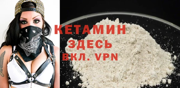 марихуана Дмитров