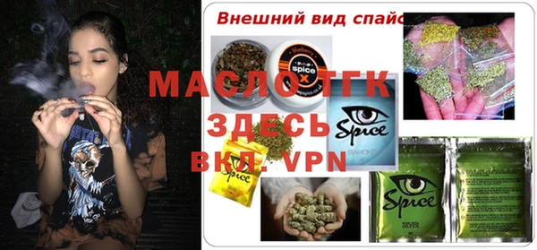 марихуана Дмитров