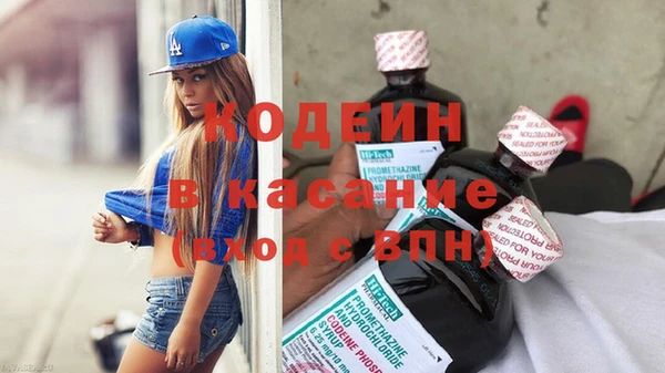 марихуана Дмитров