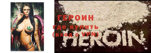 спиды Дмитровск