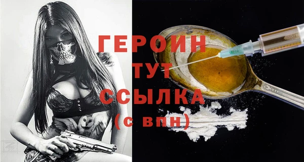 марихуана Дмитров