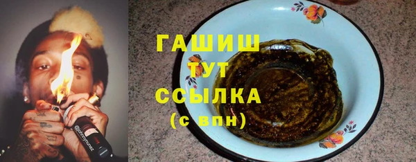марихуана Дмитров