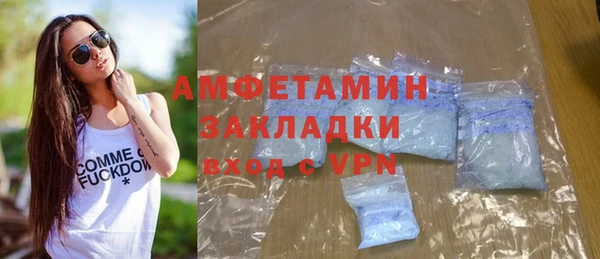 круглые Гусев