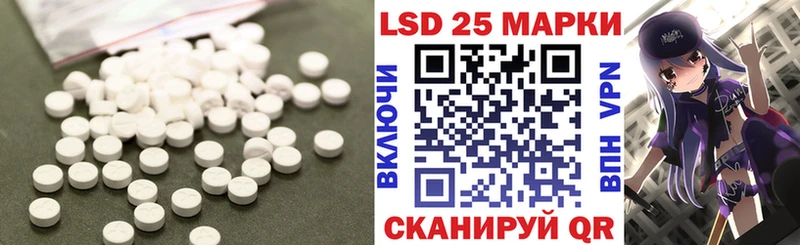 ЛСД экстази ecstasy  как найти закладки  Бронницы 