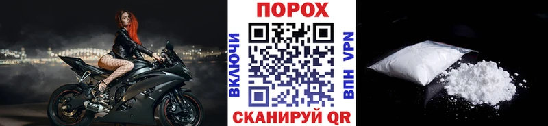 цена наркотик  Бронницы  МЕТАМФЕТАМИН Methamphetamine 