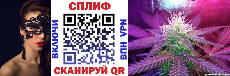 Канабис ГИДРОПОН  Бронницы 